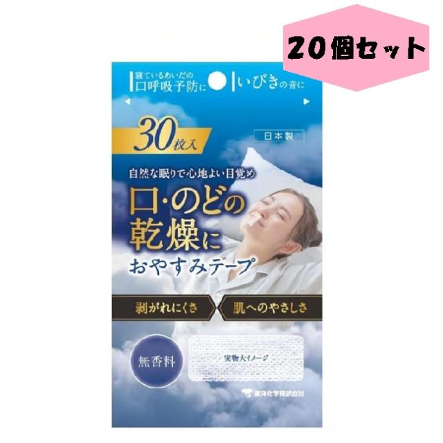 サクシード サンドラ・セニング35 ナルトハイネッタトギノン光